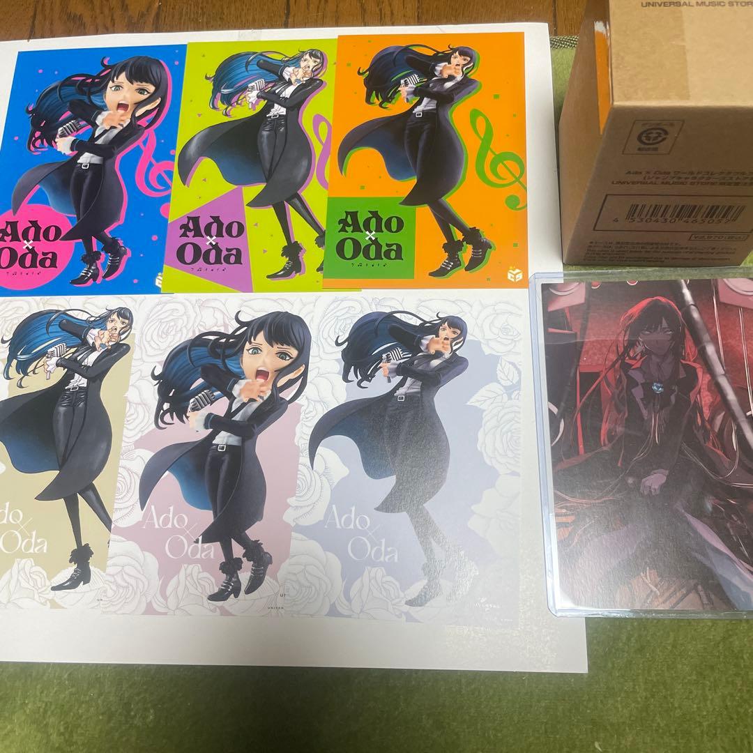 Ado × Oda ワールドコレクタブルフィギュア ワーコレ 限定受注生産