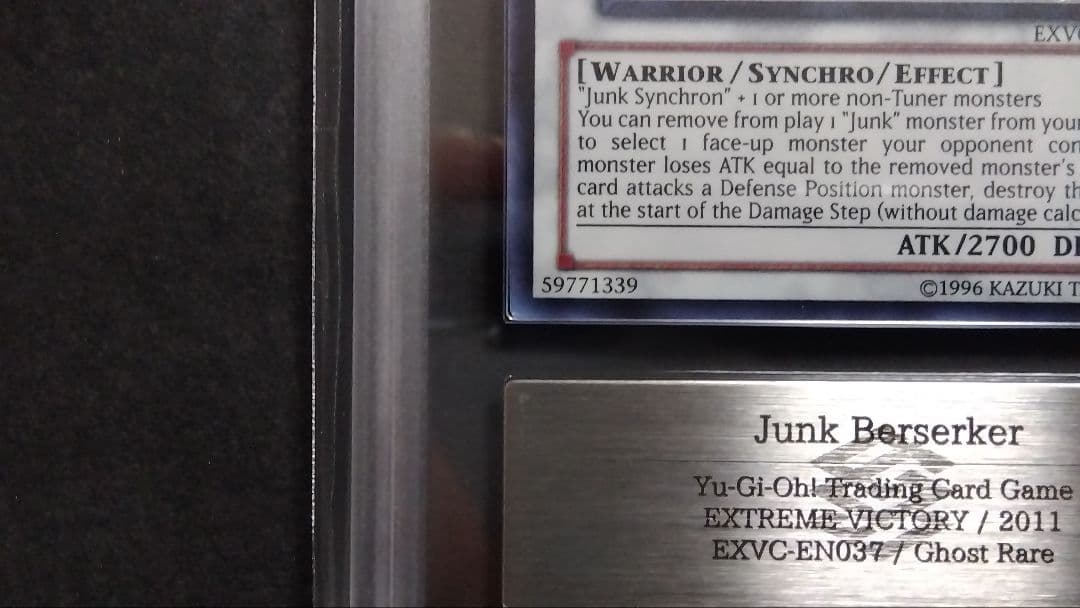 ARS8「ジャンク バーサーカー」英語版 ホログラフィック EXVC Ghost