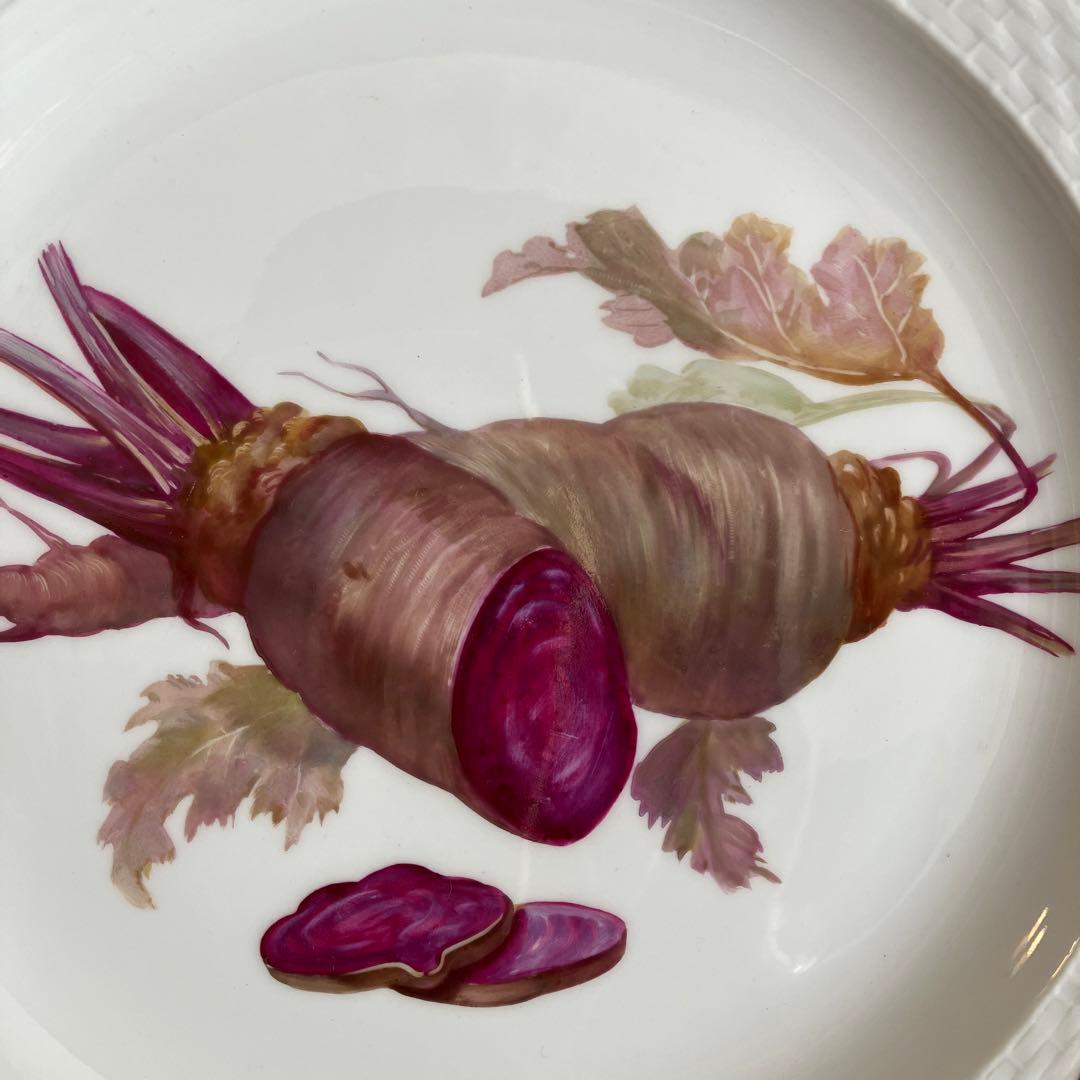 ドイツベルリンKPM  ビーツの野菜柄プレート