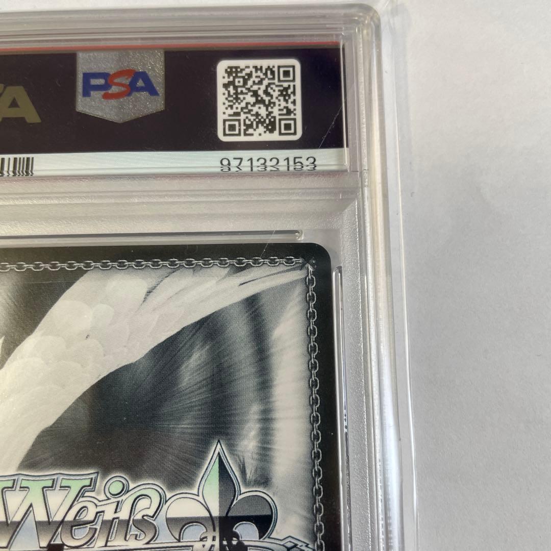 ヴァイスシュバルツ アズールレーン エルドリッジSP PSA10