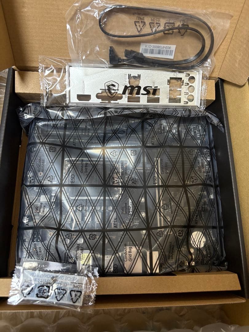 MSI PRO B760M-E DDR4 送料無料 匿名