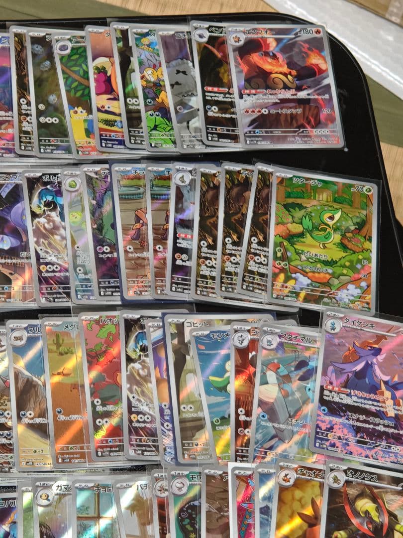 ポケモンカード ブラックボルト ホワイトフレア AR 100枚 まとめ売り