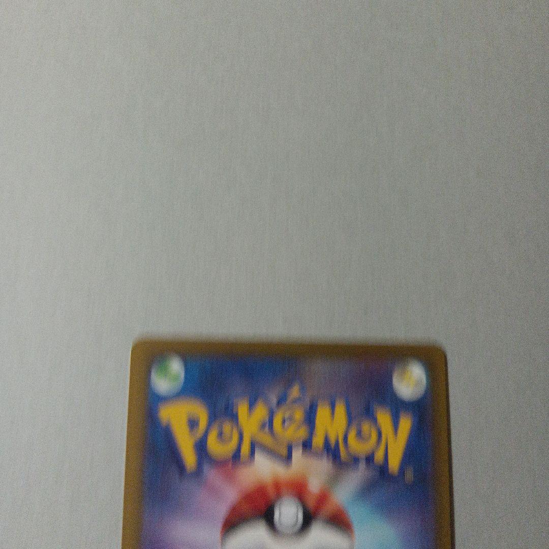 ロケット団のミュウツ−　ＳＡＲ