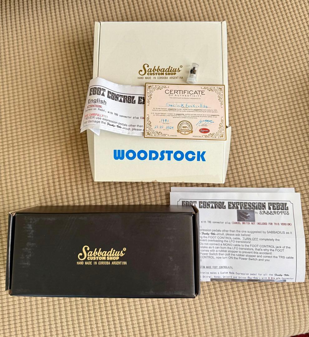 Sabbadius Funky-Vibe WOODSTOCK フットペダルセット