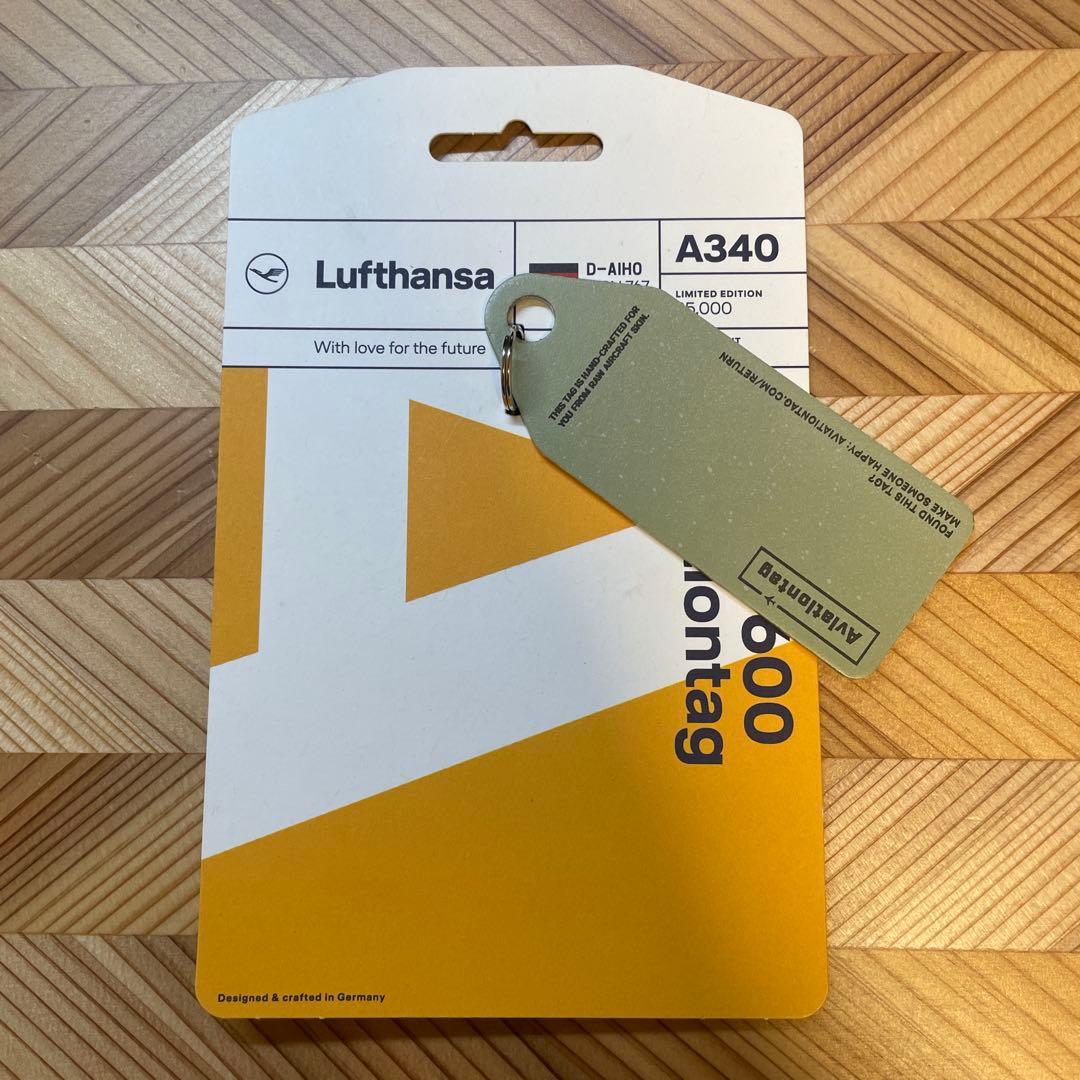 (新品未使用) 激レアAviationtag ルフトハンザ航空 A340-600
