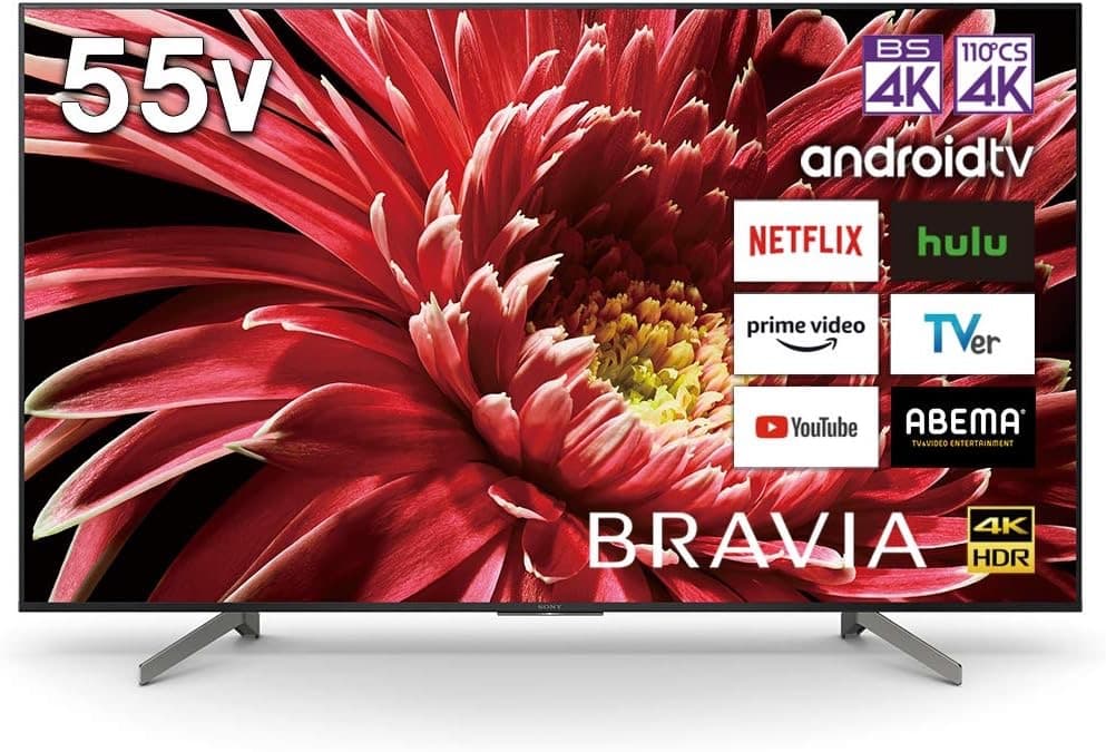 ⭐︎まあさん専用⭐︎SONY BRAVIA - KJ-55X8550G