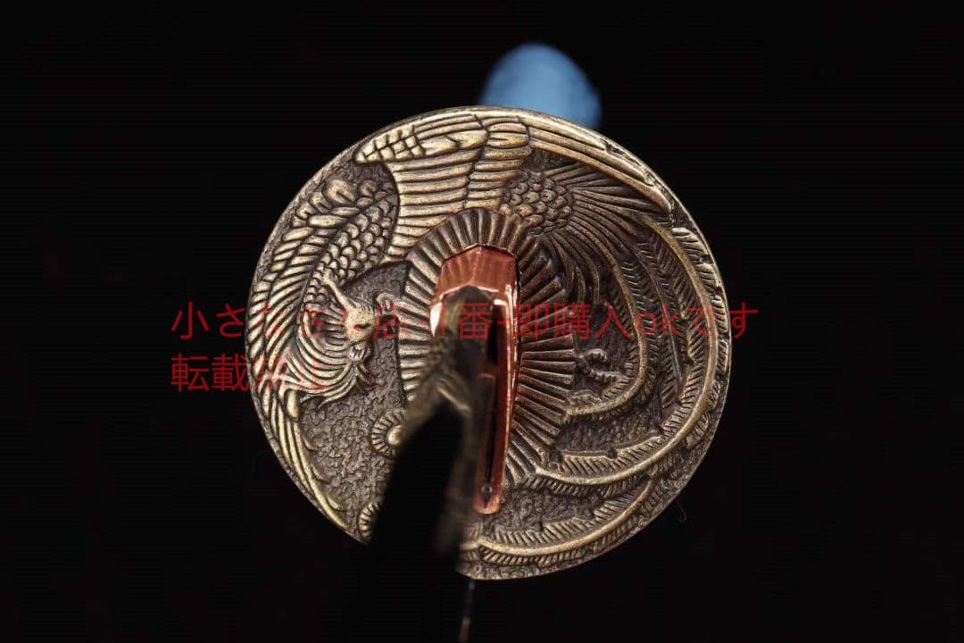 侍刀フェニックス 古兵器 武具 刀装具 日本刀 模造刀 居合刀