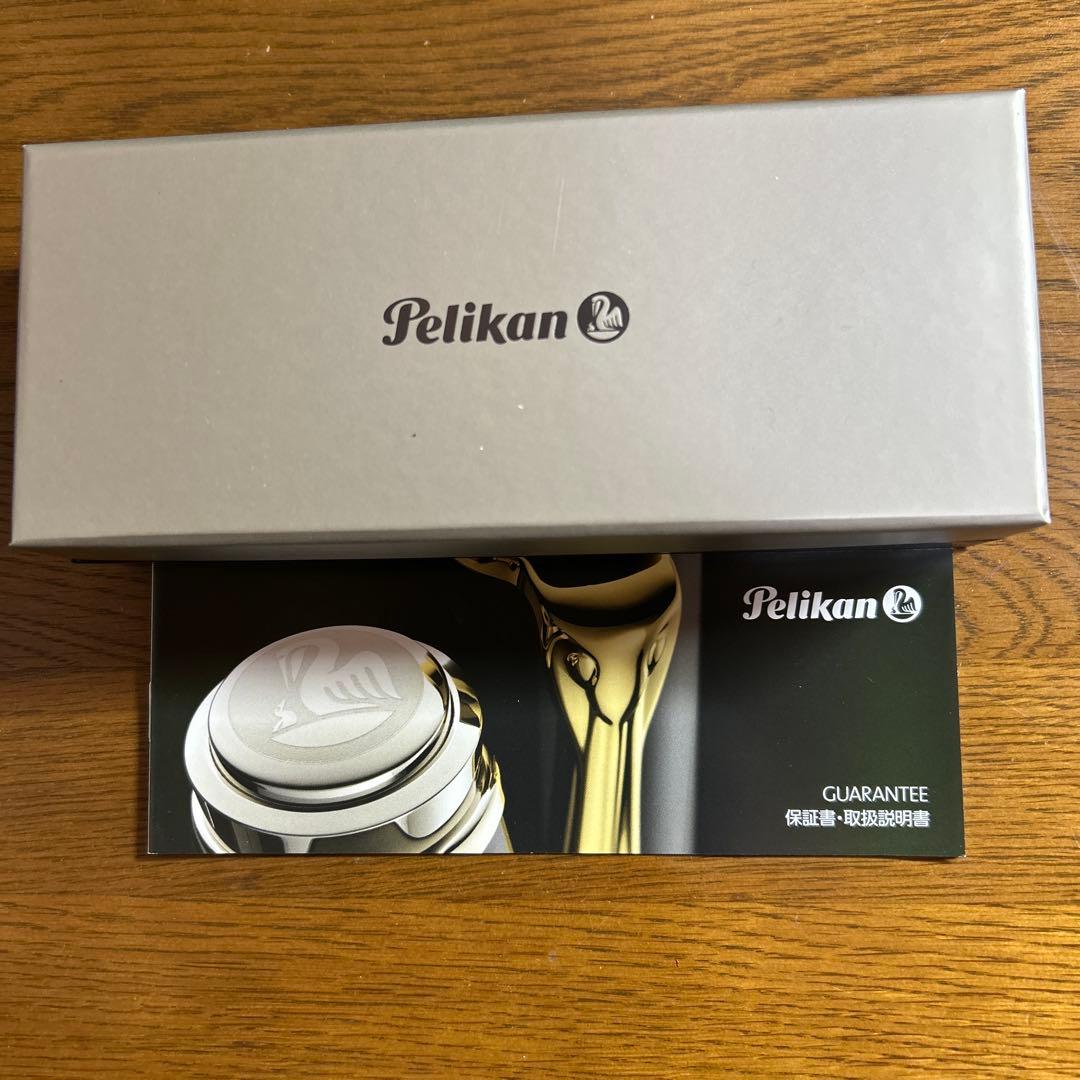 ペリカン万年筆　M805ブルーデューン