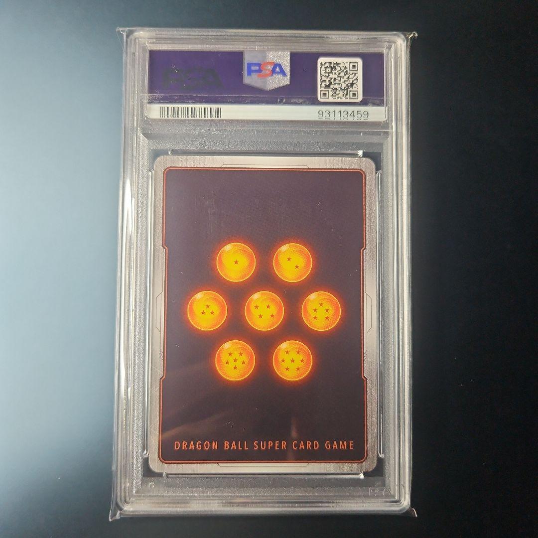 PSA10 BT24-138 SS3 孫悟空 龍拳