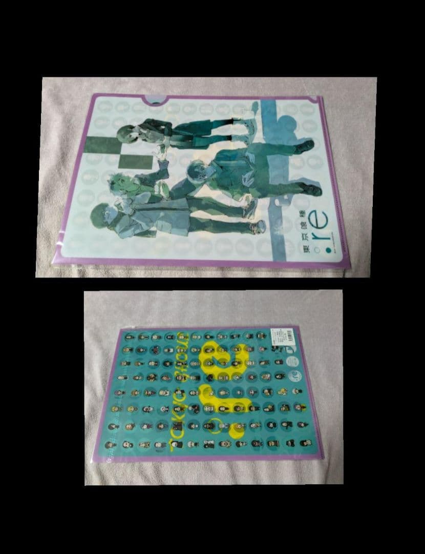 お値下げ東京喰種 ポストカード、特典、クリアファイル、バインダーなど