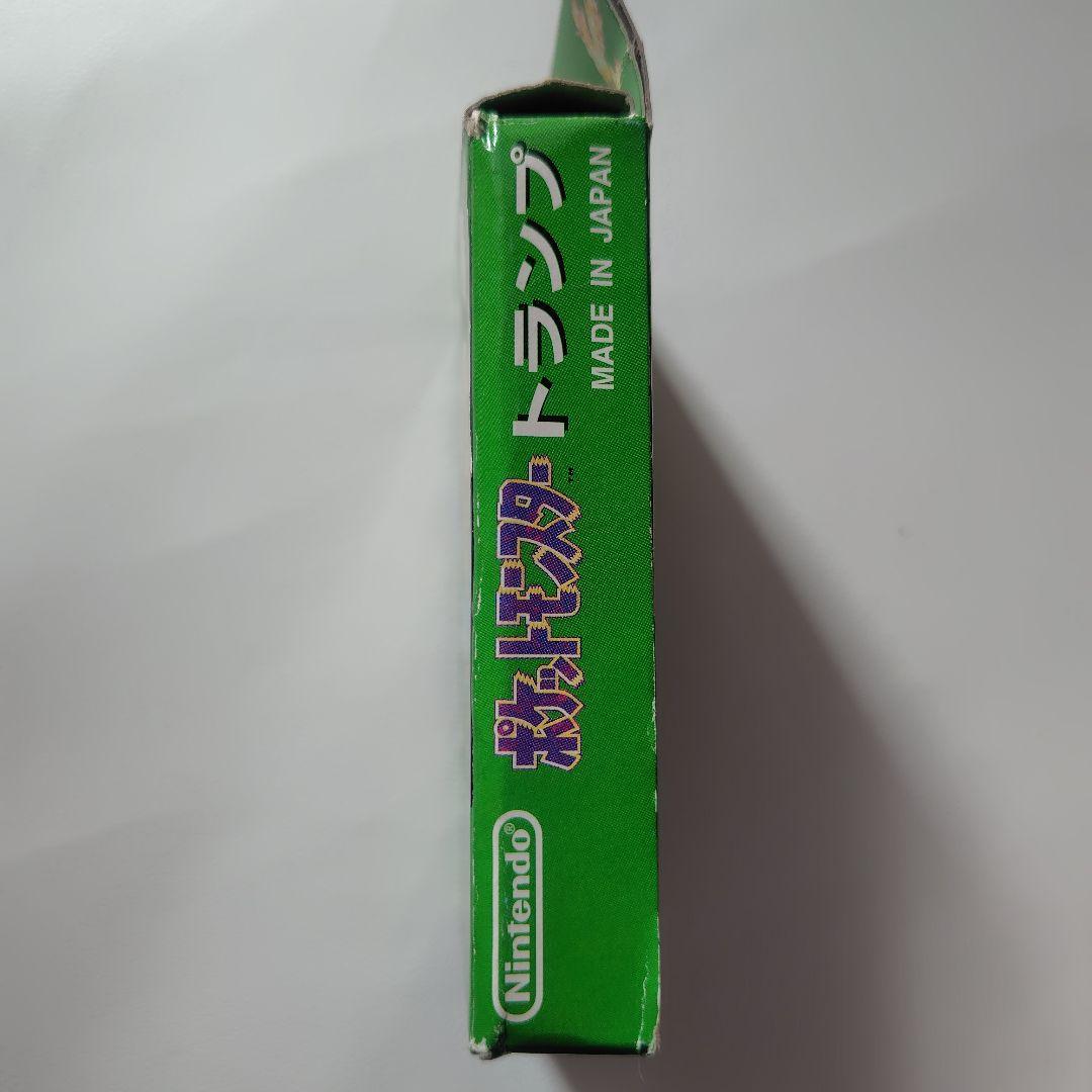 【未使用品】ポケモン 緑のトランプ フシギバナ 平成初期 貴重 ポケモンカード