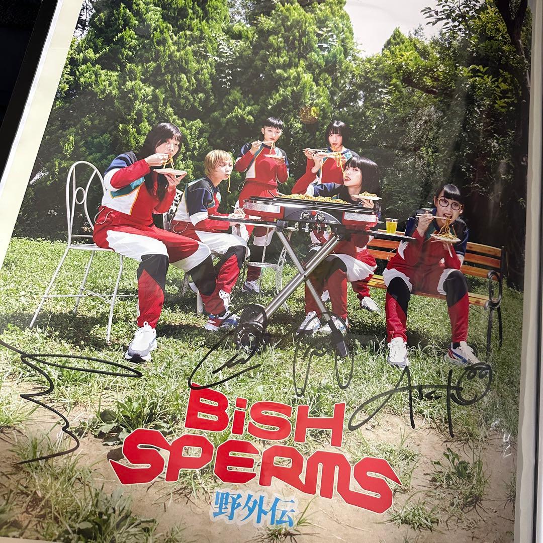 BiSH SPARKS B2ポスター 直筆サイン入り7枚セット FC限定