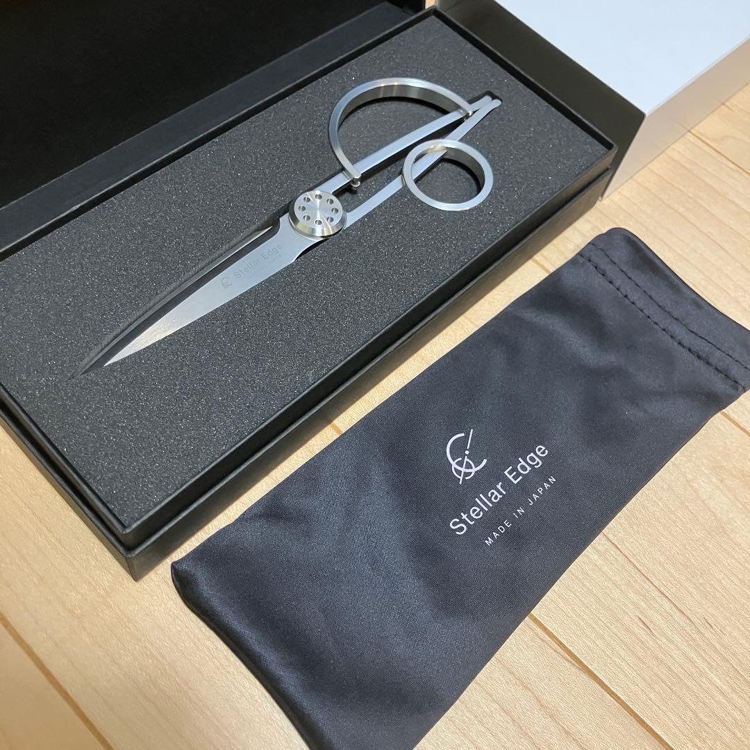 【超美品】Stellar Edge 日本製 ハサミ SC01
