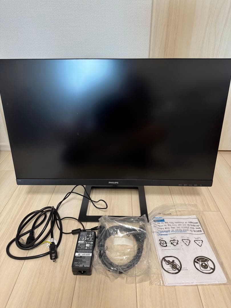 Philips 4K ディスプレイ 本体 278E1A/11 27インチ