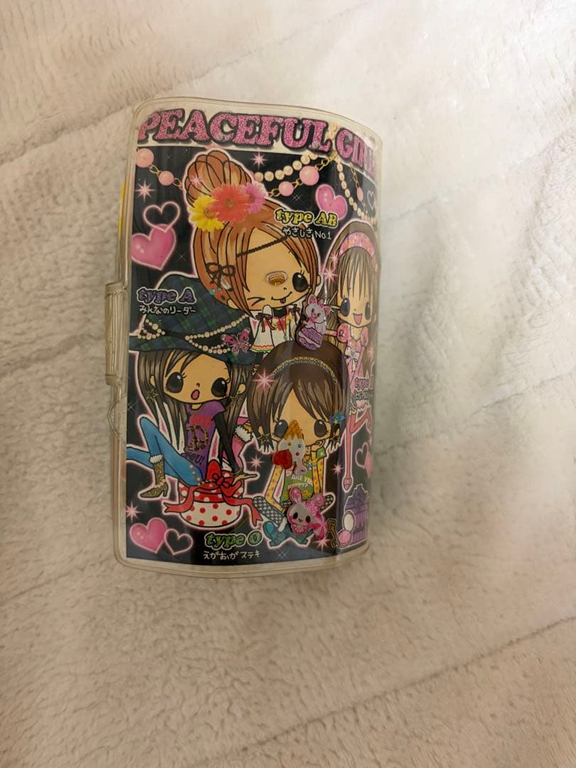 平成レトロ シールブック