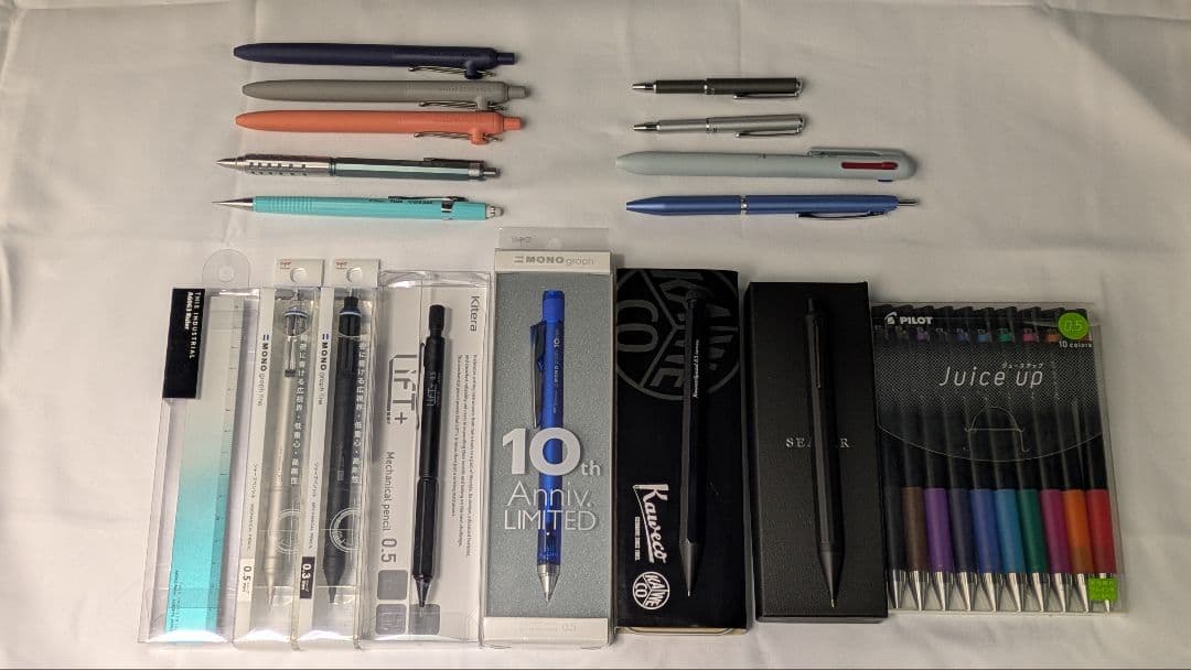 よ*の様 文房具まとめ売り