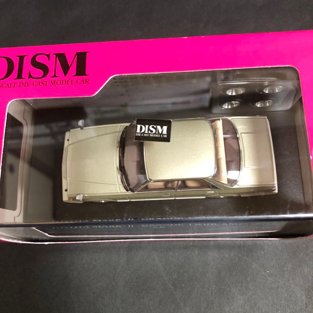 DISM 1/43 トヨタ マークⅡ グランデツインカム24 GX61 後期