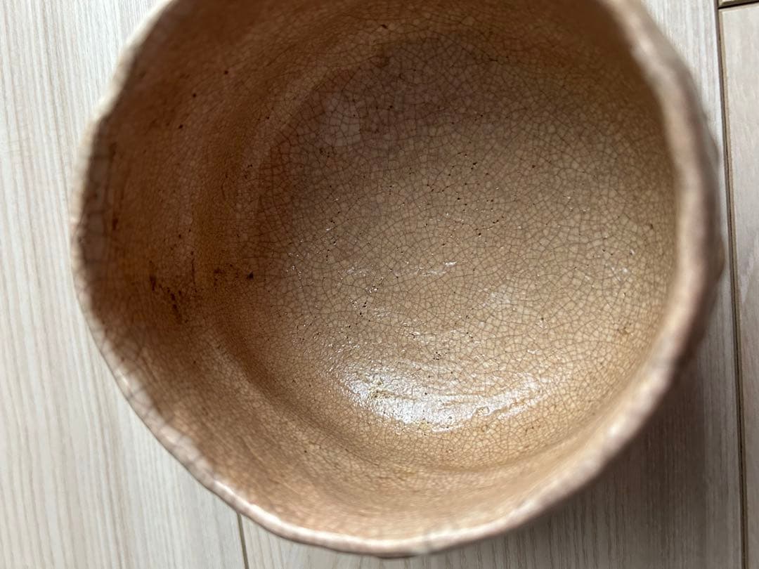 【内容必読】楽山焼　蟹　皿