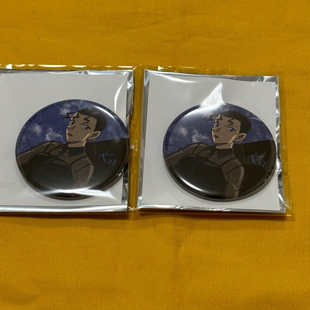 コナン　トムス　缶バッジ　キール　2点セット