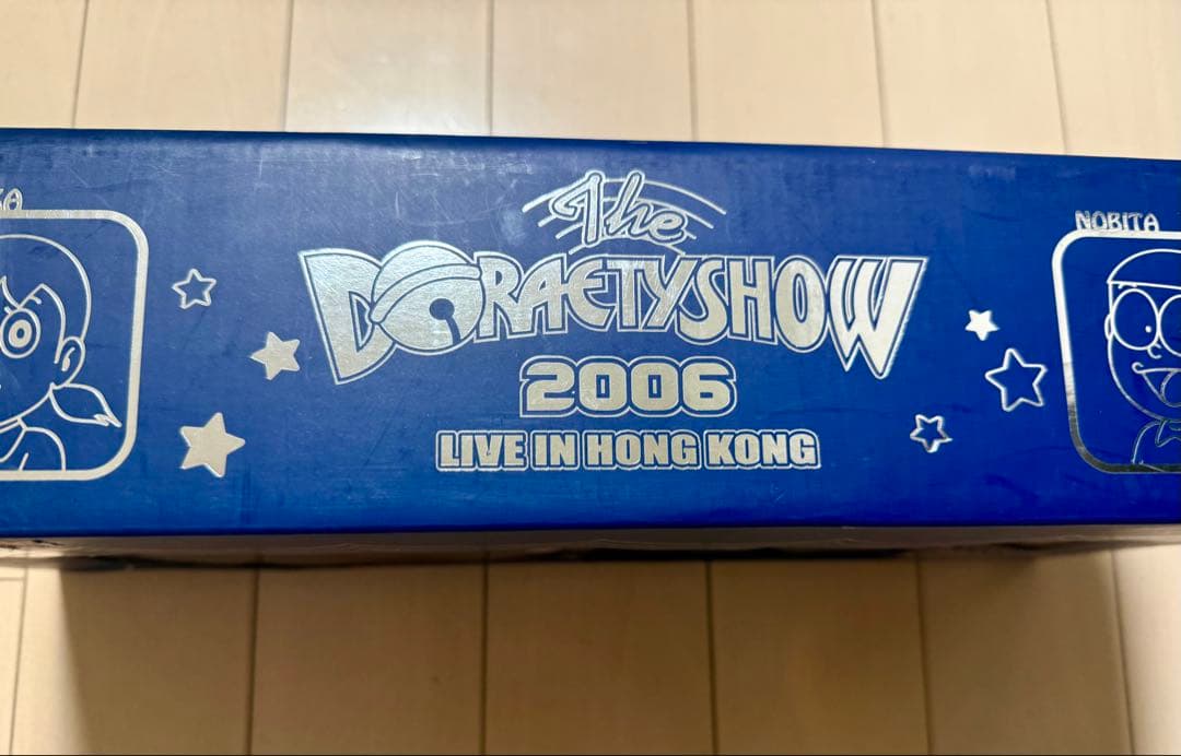 香港 ドラえもんショー2006 ぬいぐるみ5体セット 海外イベント限定品