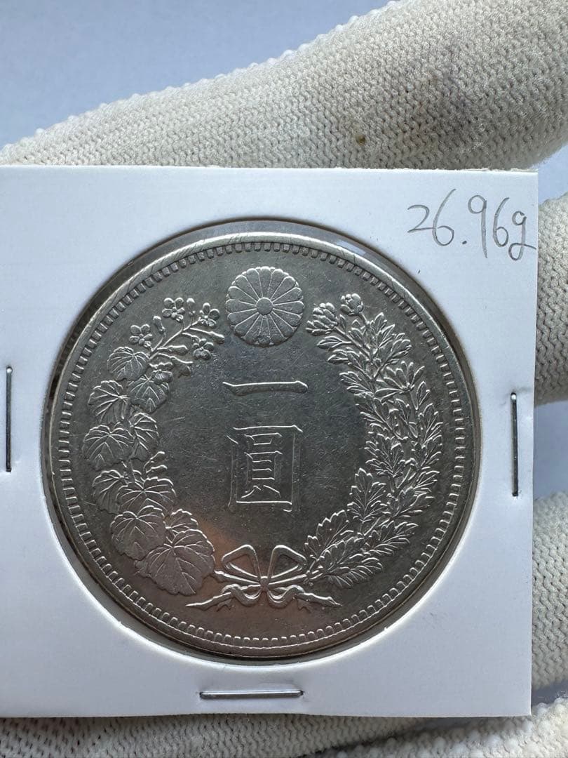 1円銀貨　明治16年 大型　特年　極美品　希少　一圓銀貨　一円銀貨銀貨　本物保証