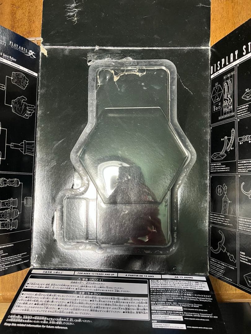 FF7 AC バレット　フィギュア　プレイアーツ改　アドベントチルドレン