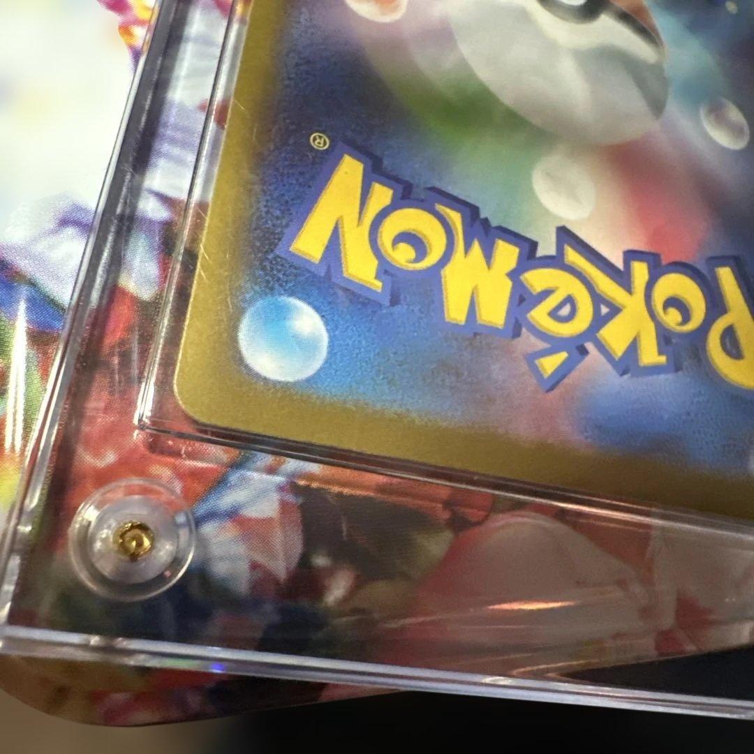 碇*ん様 メガゲンガーex SAR ポケモンカード 【美品】