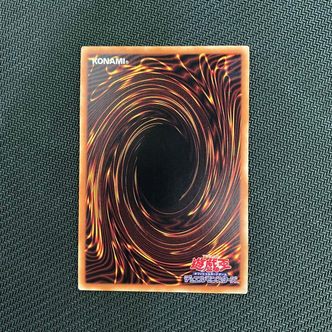 遊戯王　閃刀姫レイ 20thシークレットレア