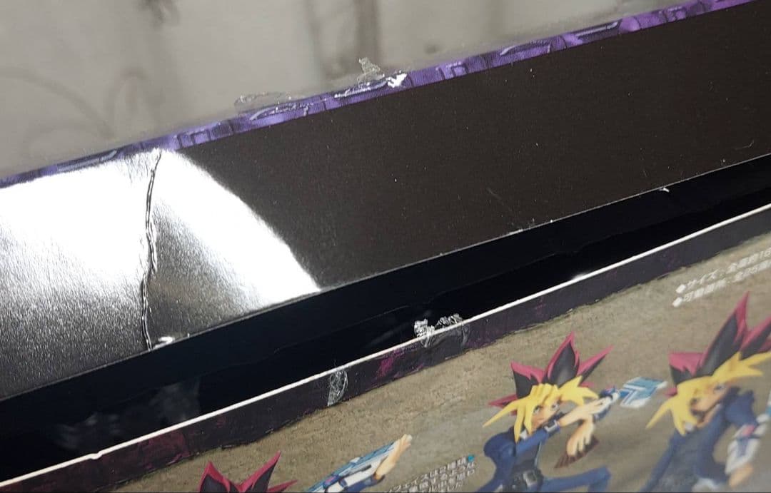 Figma 闇遊戯 キューポッシュ 闇遊戯 ヴァルカン-ログ 武藤遊戯フィギュア