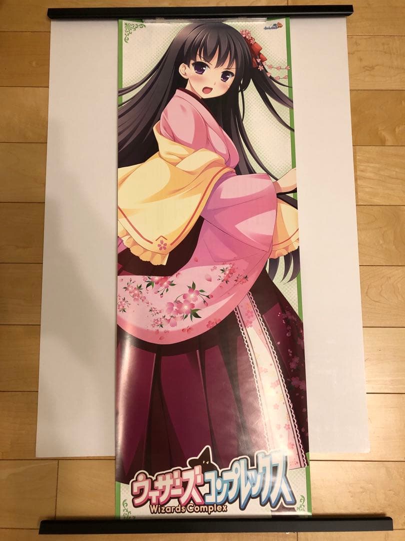 【非売品】ウィザーズコンプレックス 真名鶴一葉 描き下ろし 等身大 ポスター