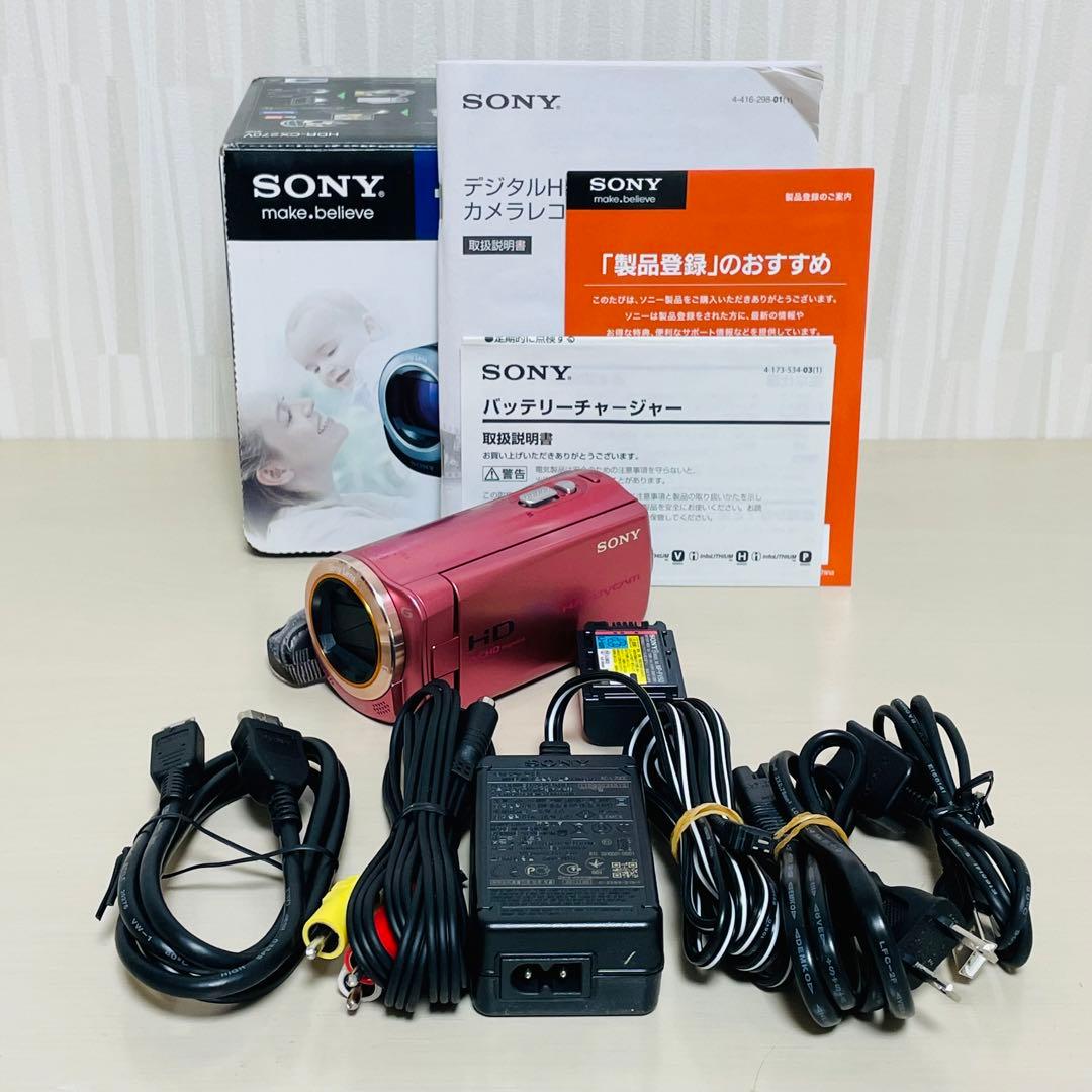 SONY ソニー HDR-CX270 ハンディカム ビデオカメラ ピンク