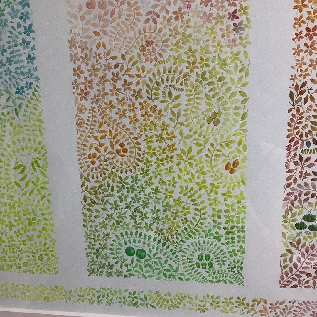 草木と小さな動物