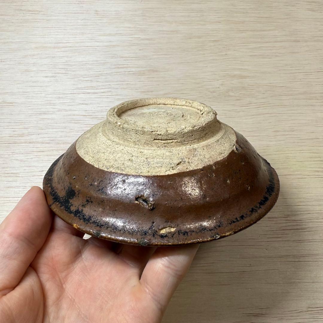 古瀬戸 鉄釉 盃 江戸初期 古美濃 壺屋焼 古常滑 渥美 酒器 小皿 古民芸