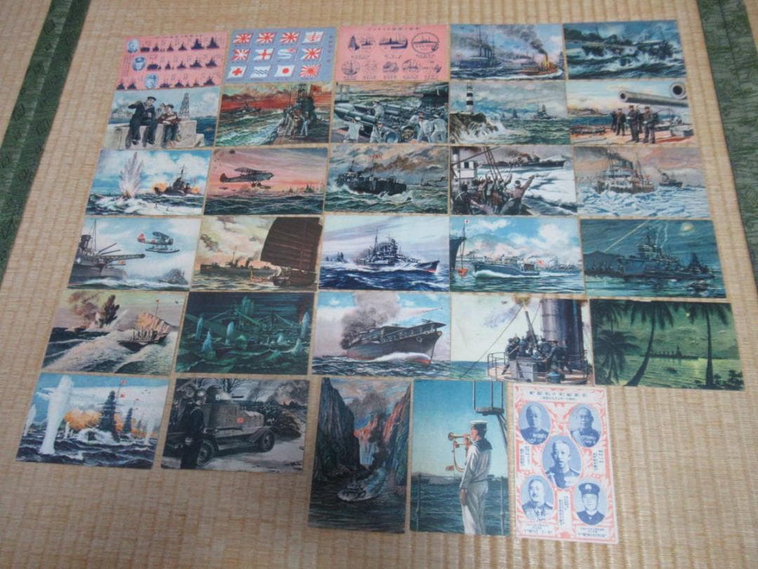 ◆美品 昭和初期発行◆附録 少年倶楽部絵はがき30枚 帝国海軍 柳田謙吉画