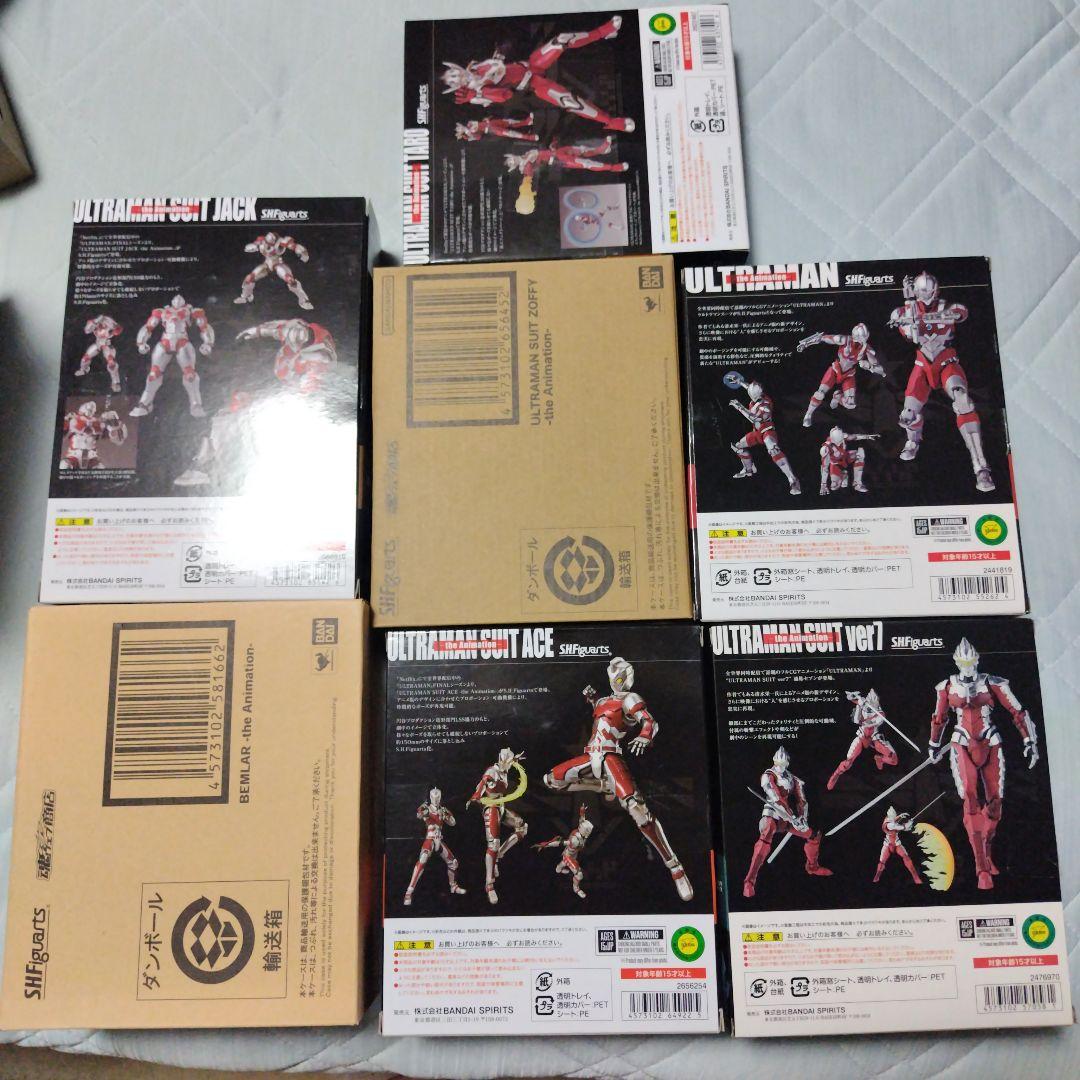コミック・アニメ SHFiguarts ULTRAMAN SUIT-the Animation-