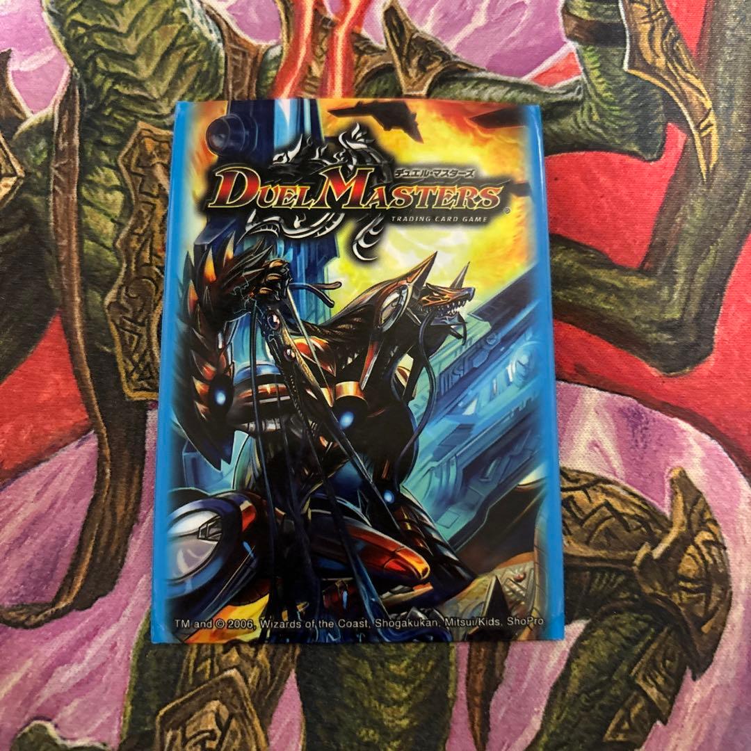 デュエマクラシック05 4Cボルバルザーク