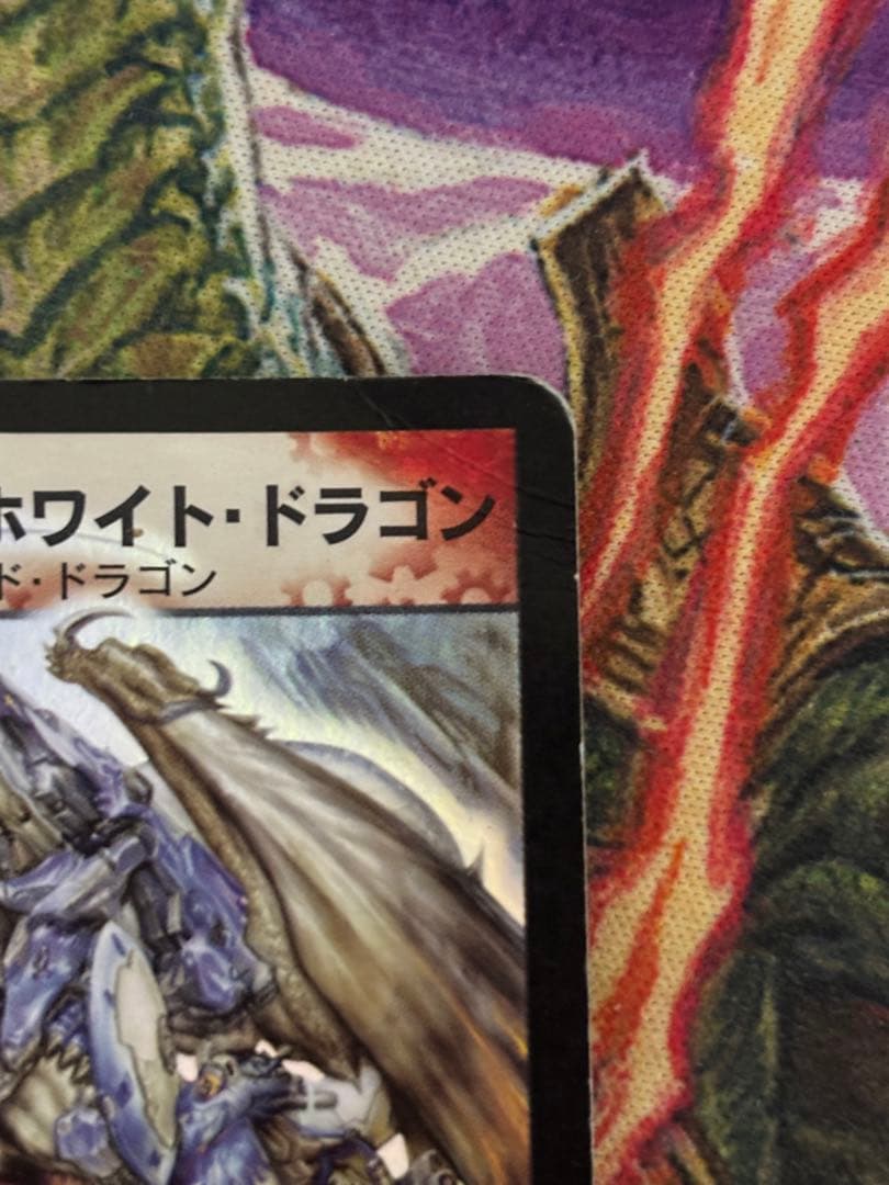 デュエマクラシック05 4Cボルバルザーク