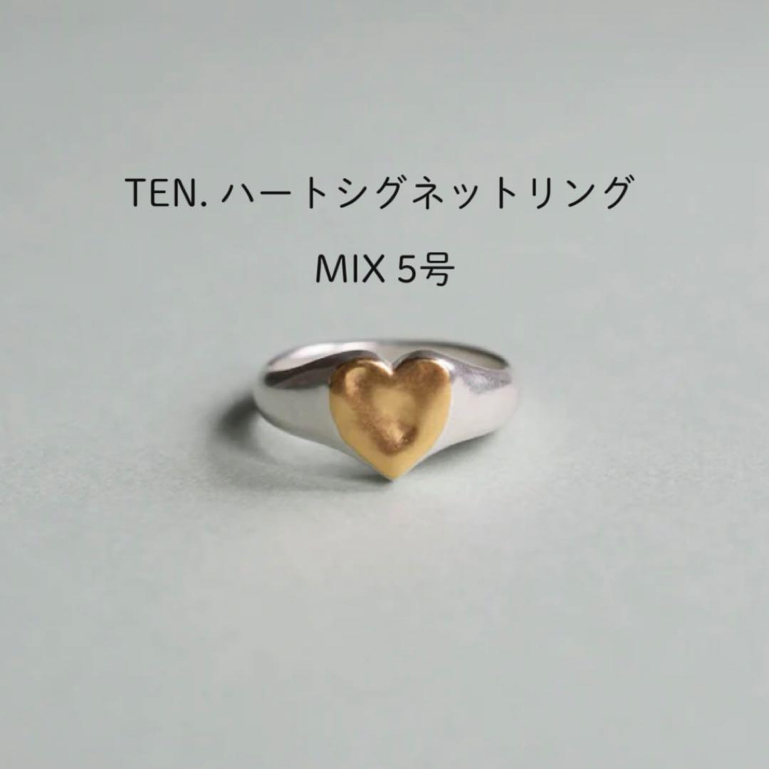 TEN. ハートシグネットリング MIX 5号