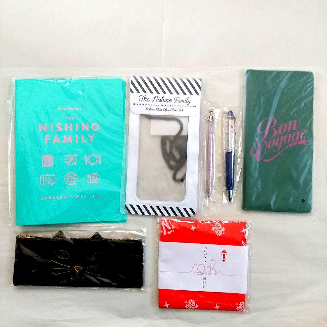 # 西野カナ 会報 &タイムズ 第一号～最終号 会員特典 等