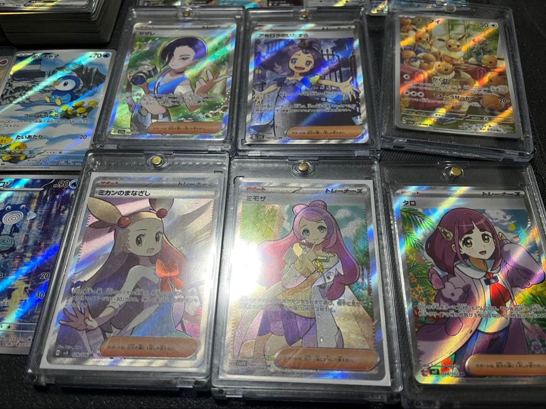 ポケモンカード　151 SR AR まとめ売り　引退品