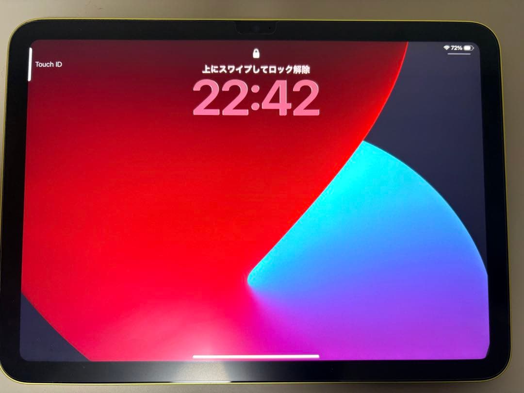 iPad A16 128GB Wi-Fi イエロー