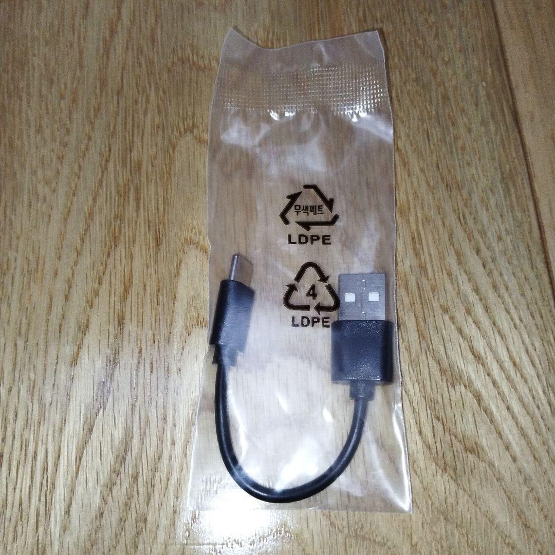 【未使用級】たまごっちユニ　エンジェル Tamagotchi Uni