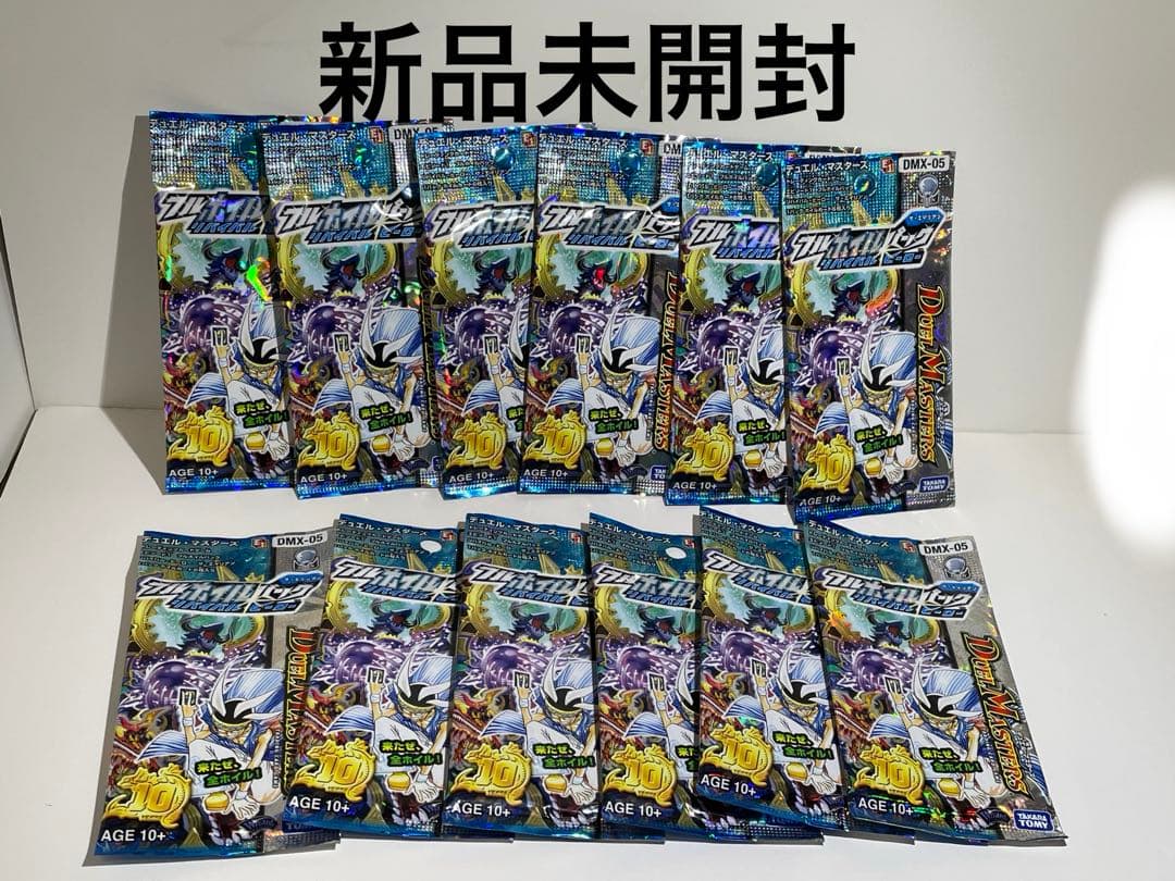 デュエルマスターズ 新品未開封 12パック 絶版 フルホイルパック エイリアン