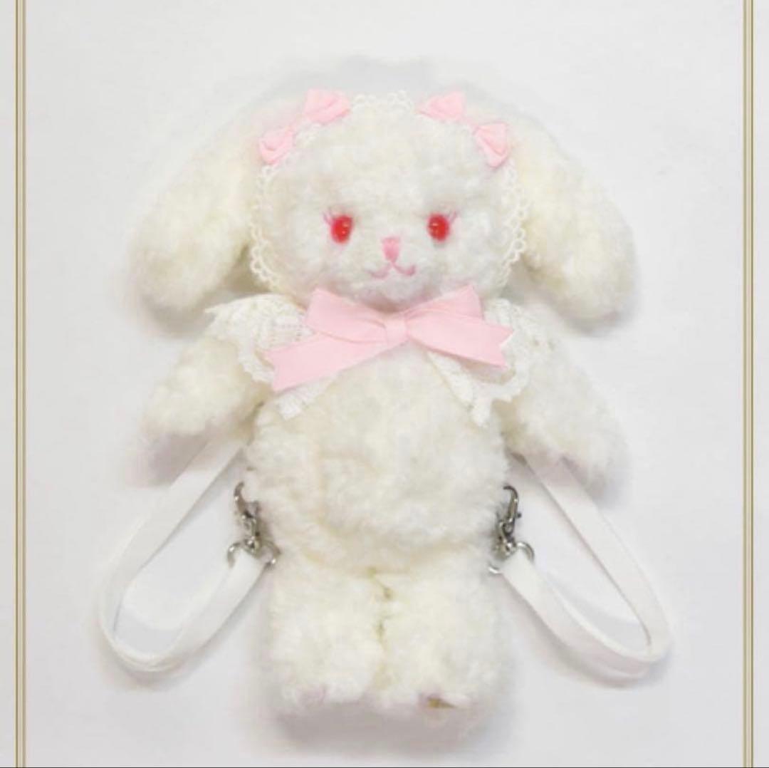 うさくみゃ ミニミニ 白ピンクリボン