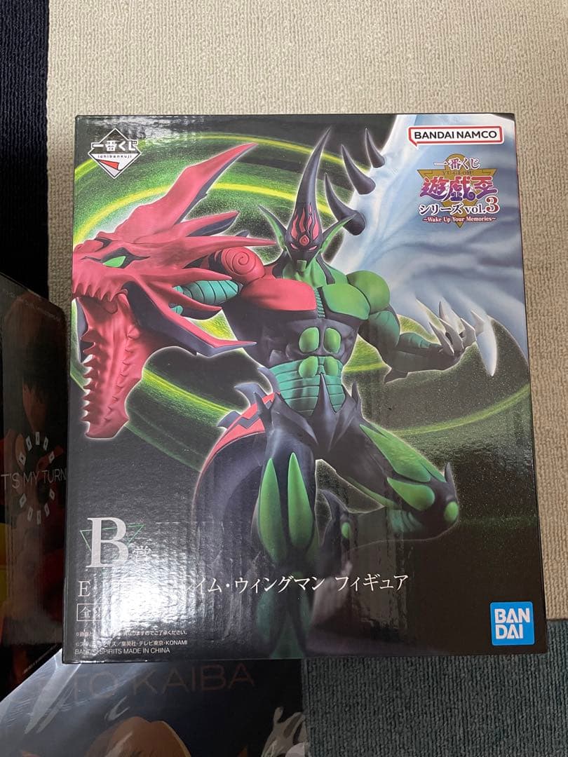 一番くじ　遊戯王vol.3　A〜G賞　セット