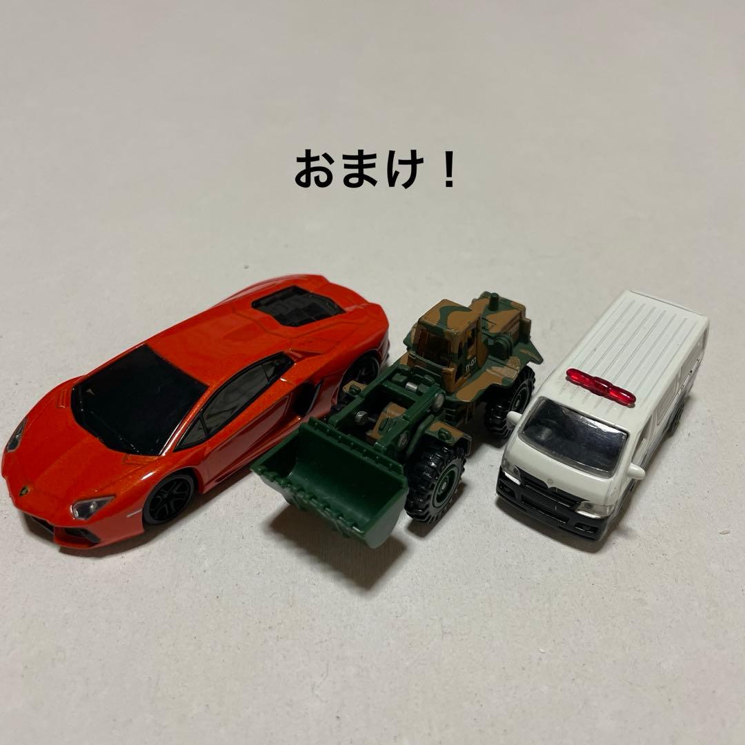 トミカまとめ売り　工事車両　消防車両　おまけ付き