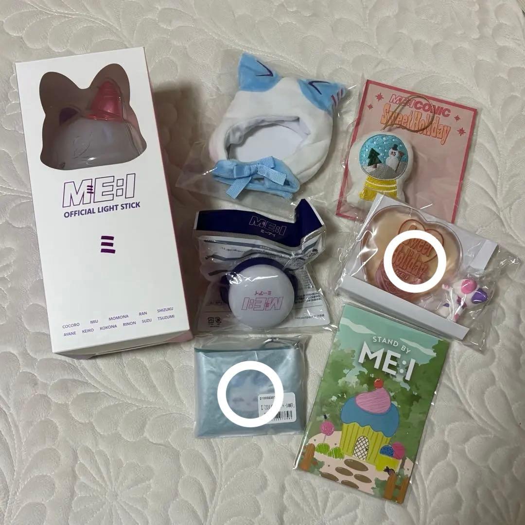 加藤心 グッズ まとめ売り