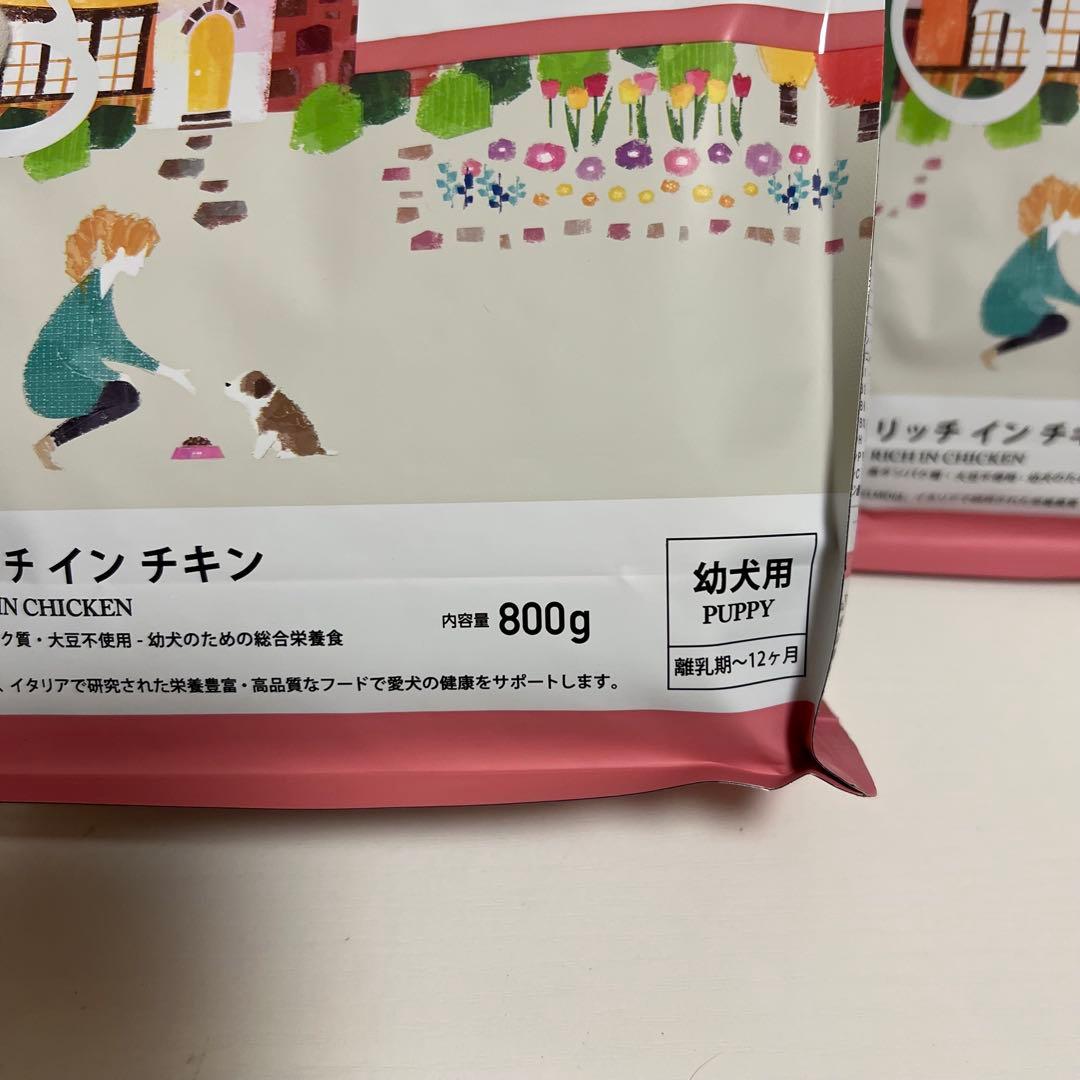 ELMO リッチイン チキンドッグフード 800g✕3袋 3kg x1袋