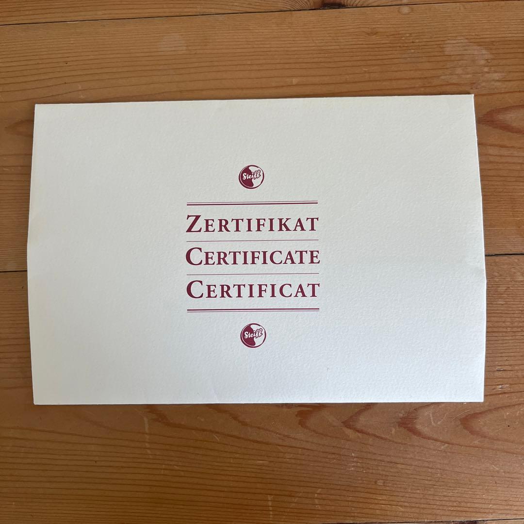 シュタイフ　ラッフルズベア　43㎝　1997年