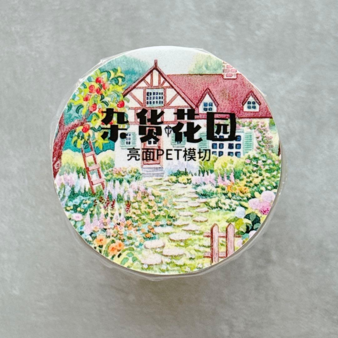 ⭐️SALE⭐️醒醒文创《杂货花园》海外マスキングテープ　マステ 【2437】